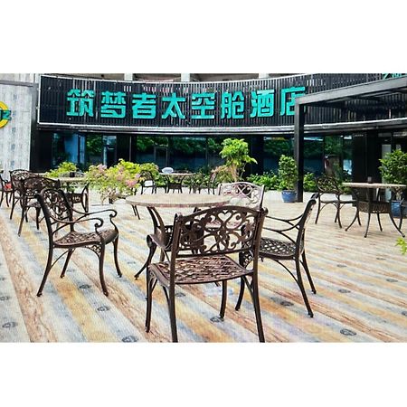 Zhuhai Dreamers Capsule Hotel エクステリア 写真