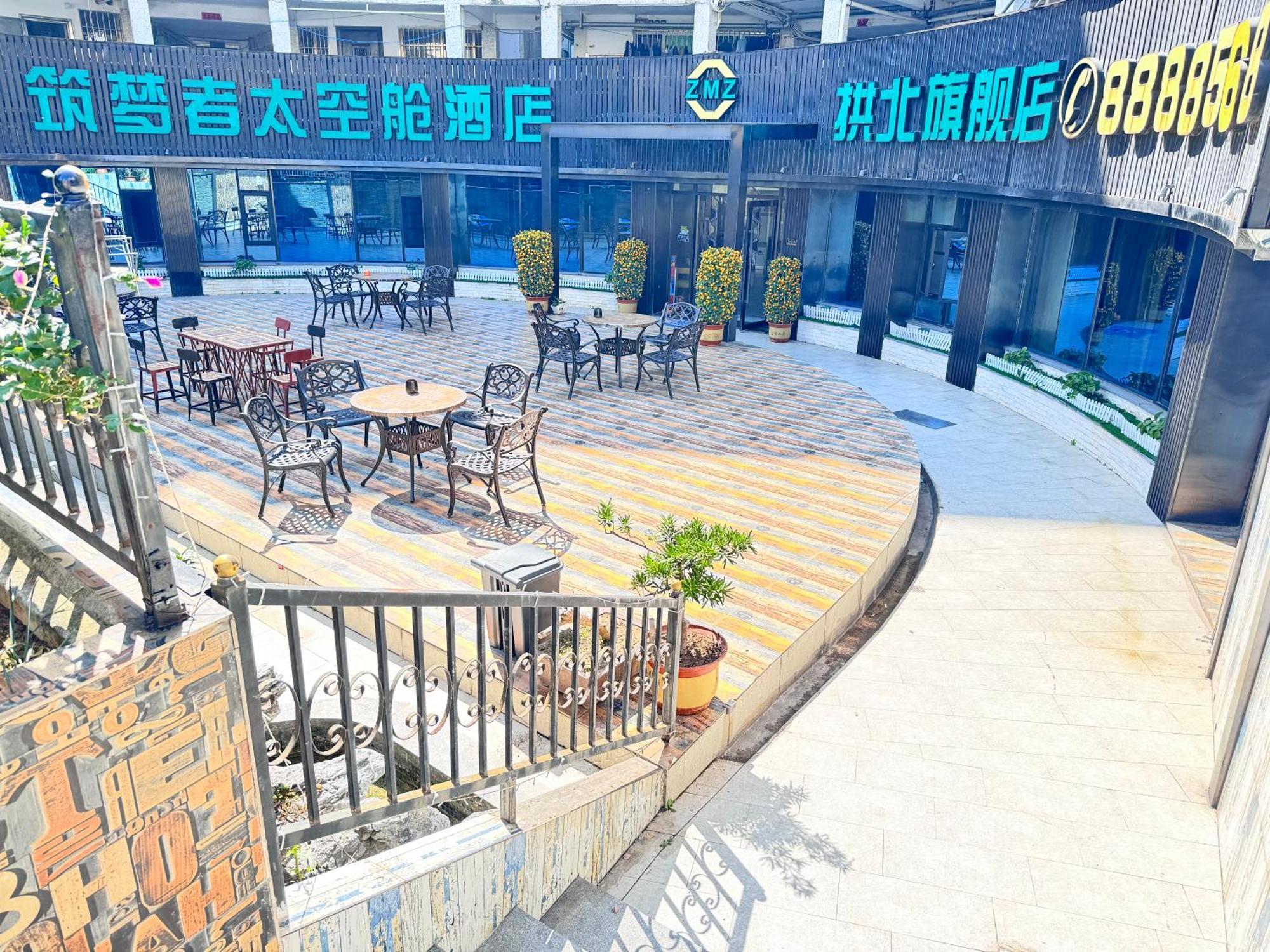 Zhuhai Dreamers Capsule Hotel エクステリア 写真