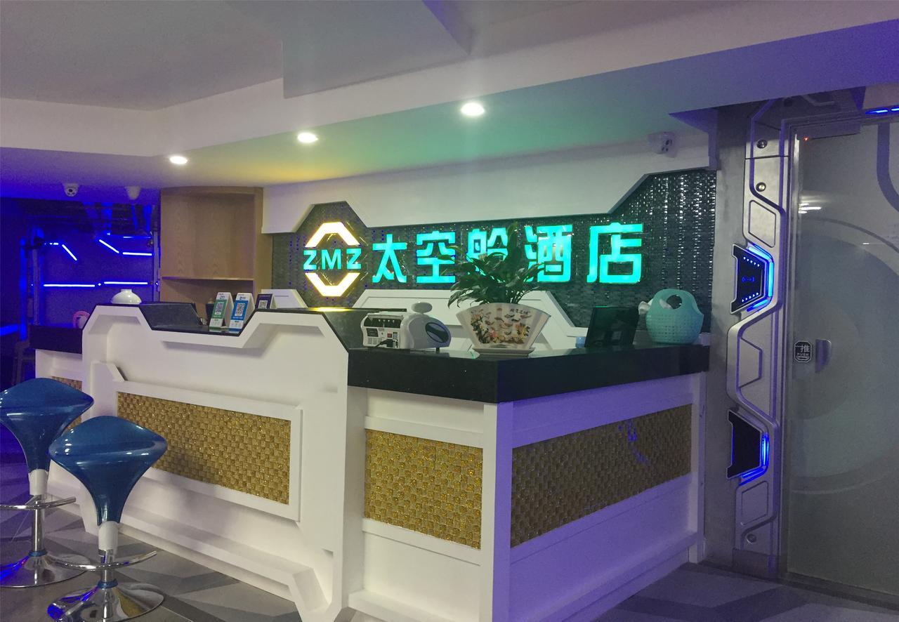Zhuhai Dreamers Capsule Hotel エクステリア 写真