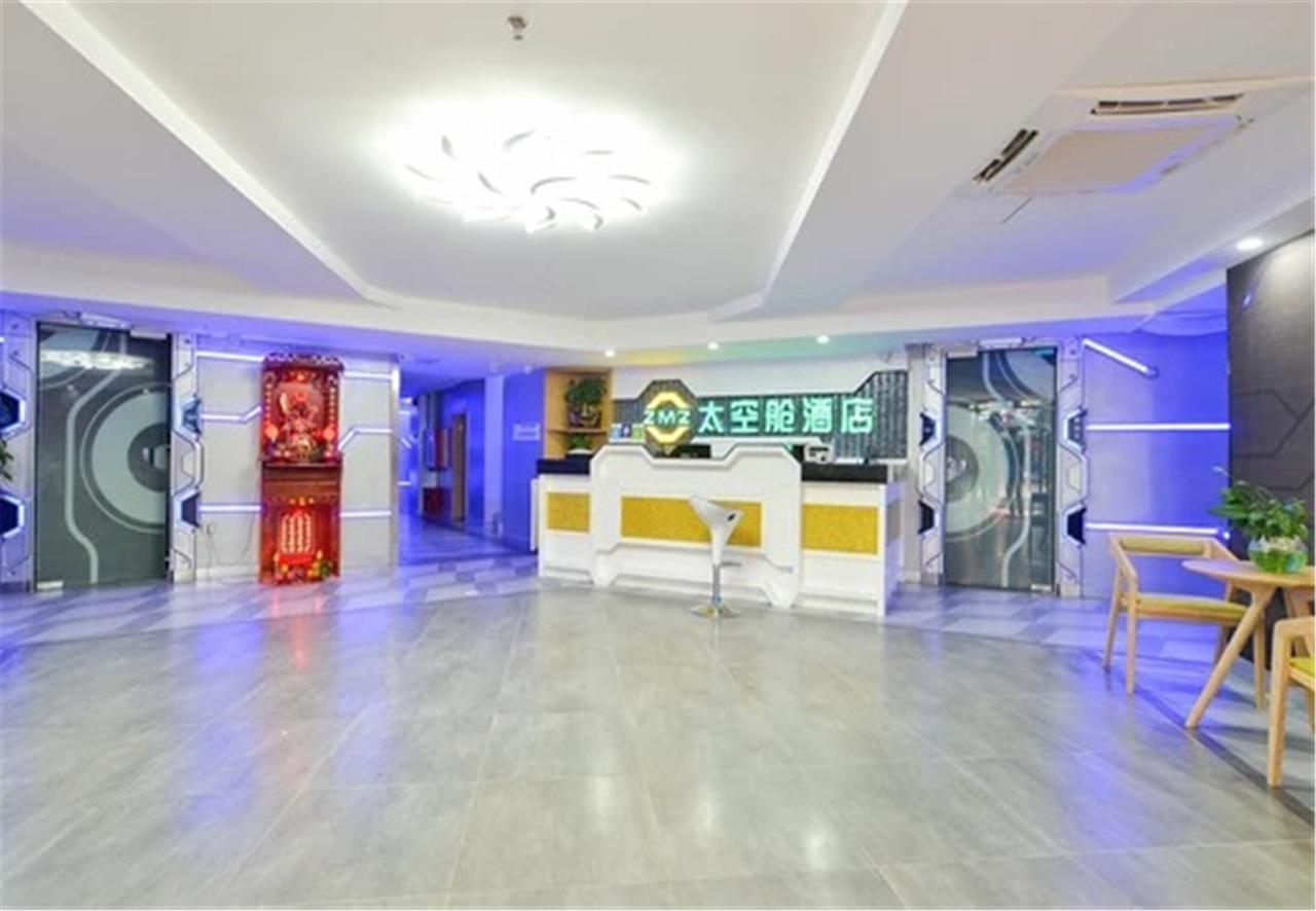 Zhuhai Dreamers Capsule Hotel エクステリア 写真