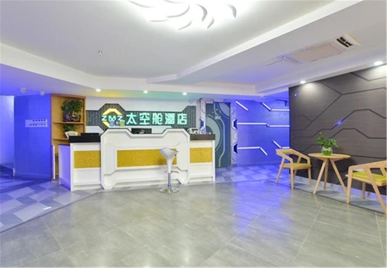Zhuhai Dreamers Capsule Hotel エクステリア 写真